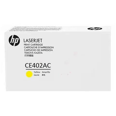HP 507A (CE402A ) - Jaune - Toner Jaune – CE402AC – image 1
