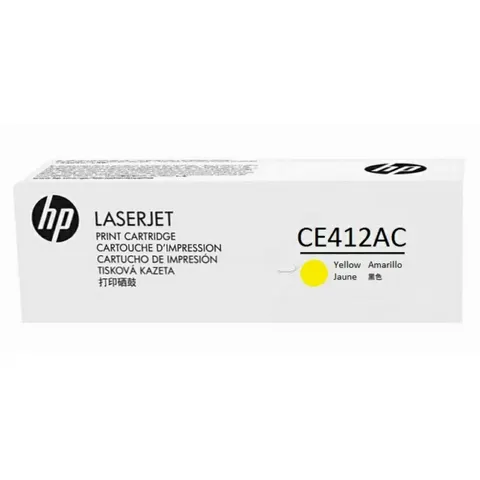 HP 305A (CE412A) - Jaune - Toner Jaune – CE412AC – image 1