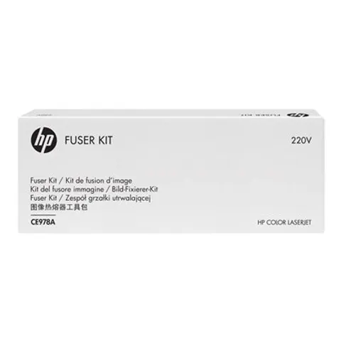 HP Color LaserJet CE978A 220V Fuser Kit – image 1
