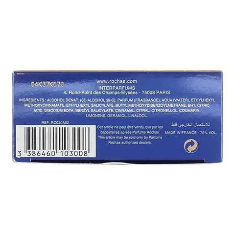 Rochas Byzanz-Parfüm 90 ml 60 ml – Bild 1