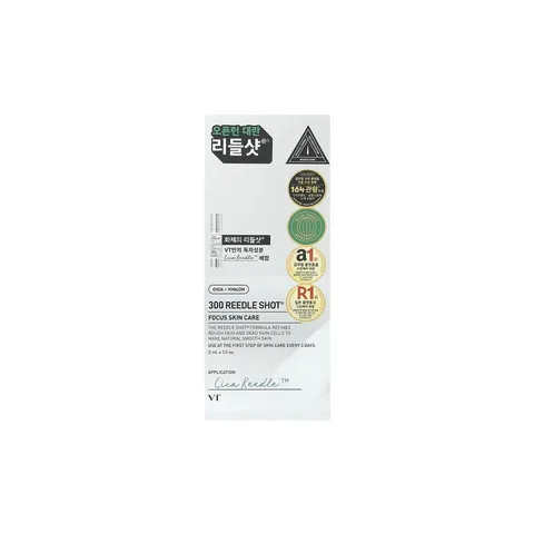 VT Cosmetics Reedle Shot 300 Micro-Needling Serum 10x2mL – image 1
