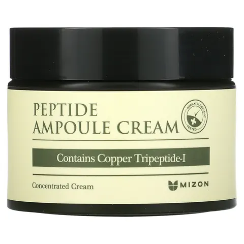 Mizon Peptide Ampoule Cream 50mL – image 1