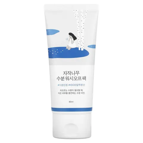ROUND LAB - Birch Juice Moisturizing Pack de lavage - 80ml – image 1