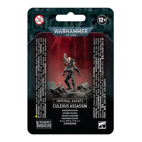 Imperial Agents: Culexus Assassin – image 1