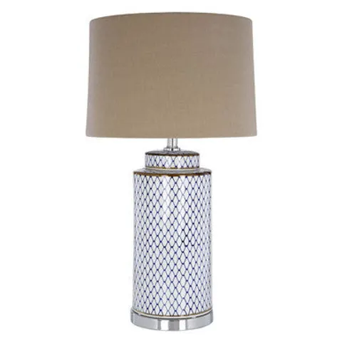 Orsina Table Lamp – image 1