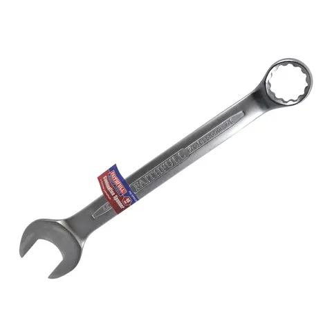 Faithfull Combination Spanner Metric – FAISPAC46 – image 1