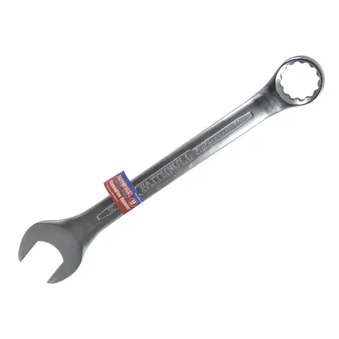 Faithfull Combination Spanner Metric 50mm – image 1