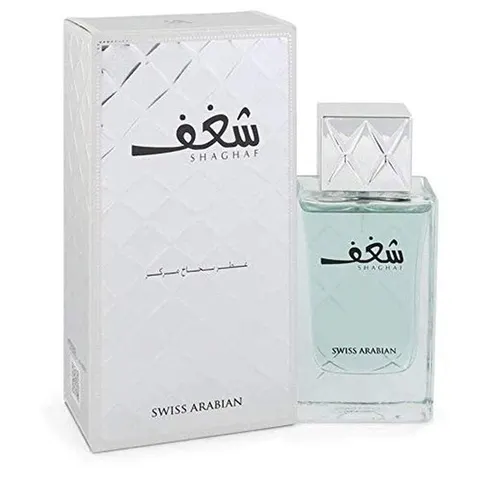 Swiss Arabian Shaghaf Men Eau de Parfum da Uomo - 75 ml – immagine 1
