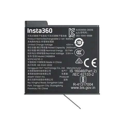 Insta360 X6 Xtreme Battery Camera battery – image 1