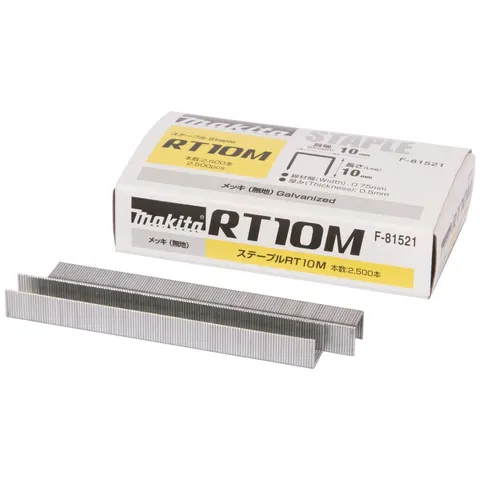 Makita Klammer 10-10mm – Bild 3