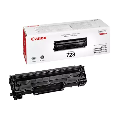 Canon 728 Toner Cartridge – image 3
