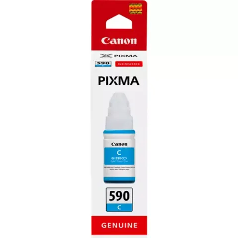Canon GI-590 Cyan Ink Bottle – image 2