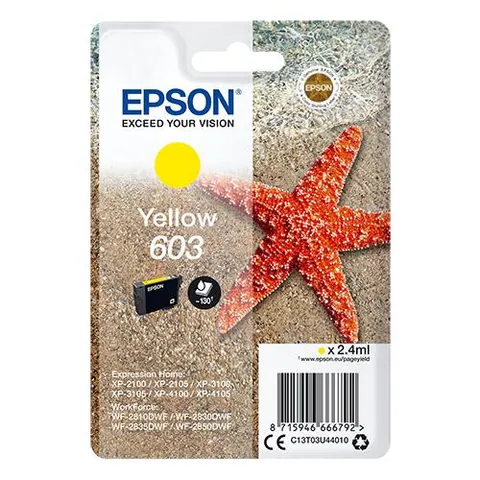 Epson Singlepack Yellow 603 Ink – image 3