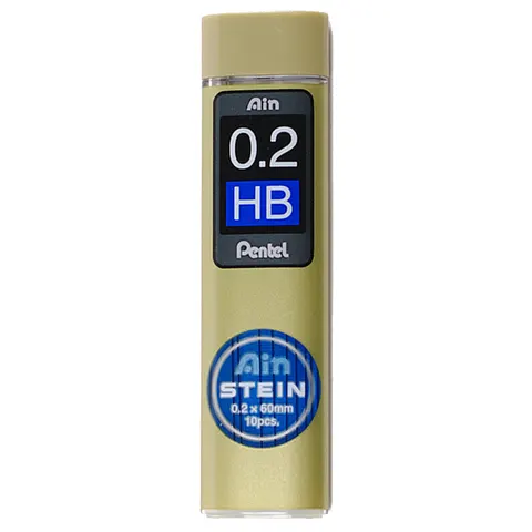 Pentel Fallminen B 0.2 mm schwarz – Bild 2