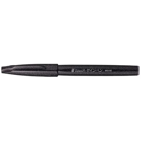 Pentel Brush-Pen Gelb – SES15CG – Bild 2