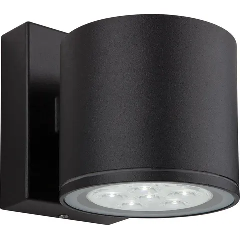 Vegas LED 6 Light Single Wall Light Black IP44 – image 2