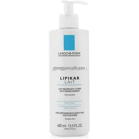 La Roche Posay Lipikar Lotion – Bild 2