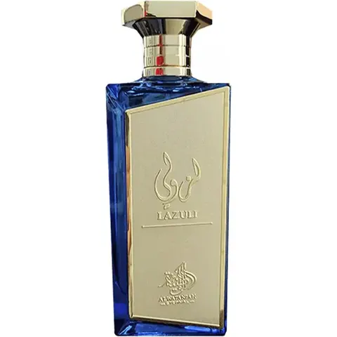 Al Wataniah Lazuli EDP U 100 ml – Bild 3