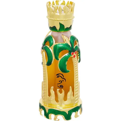 Khadlaj Al Riyan perfumed oil U 17 ml – image 3