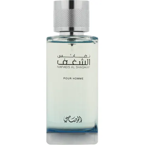 Rasasi Shaghaf EDP M 100 ml – image 2