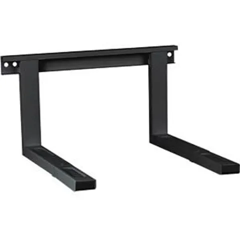 PUREMOUNTS PM-MWH-01 - Bracket for microwave, extendable, black – image 2