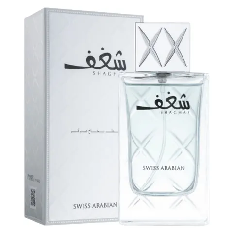 Swiss Arabian Shaghaf Men Eau de Parfum - 75 ml – image 4