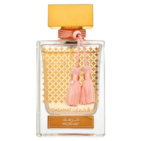 Rasasi Qasamat Morhaf Eau de Parfum – 65ml – image 3