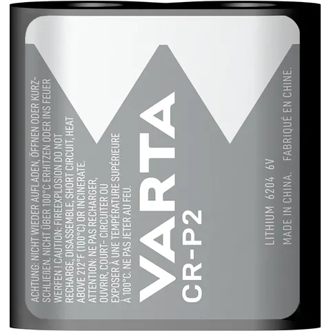 Varta -CRP2 – image 2