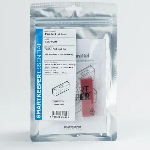 SmartKeeper Basic "Parallel Port" Lock – Bild 2