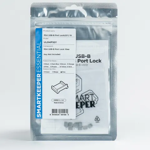 SmartKeeper Mini "Mini-USB-B Port" Blocker grau 10 Stk. – Bild 2