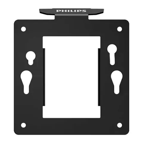 Philips BS8B2325B/00 monitor accessory Bracket – image 2