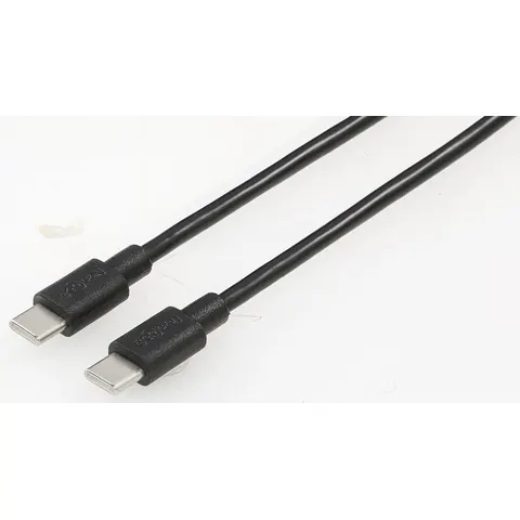 goobay Kabel 66316 0.5 m – Bild 2