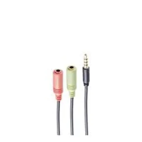 shiverpeaks BASIC-S Headset Y-Adapter, 3,5 mm Klinke – BS1405041 – Bild 3