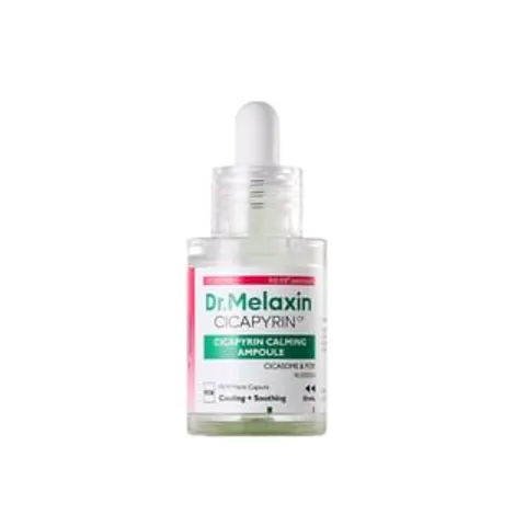 Cicapyrin Calming Ampoule – image 2