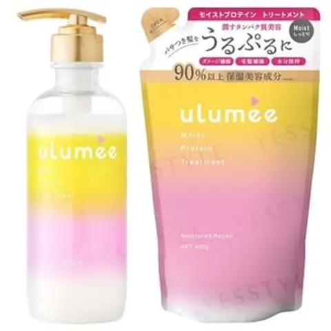 ulumee - Moist Protein Treatment 480ml – image 2