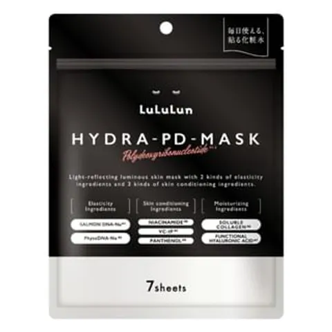LuLuLun - Hydra PD Mask 7 pcs – image 2
