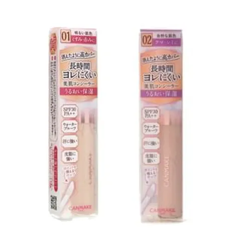 Tokyo Cover & Stretch UV Concealer 02 – image 2