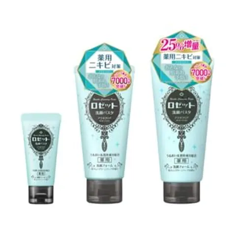 Rosette - Cleansing Paste Acne Clear 120g – immagine 2