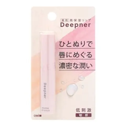 OMI - Menturm Deepner Sensitive Lip Stick 2.3g – immagine 2