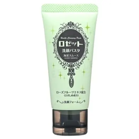 Rosette - Cleansing Paste Sea Clay Smooth 120g – immagine 2