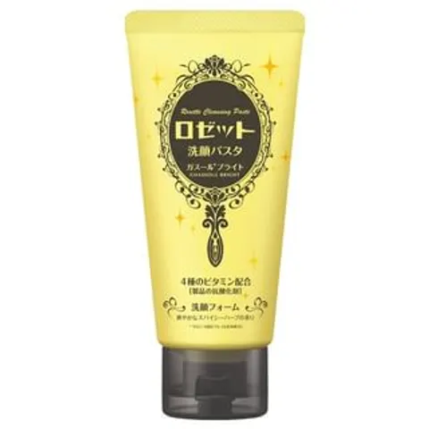 Rosette - Cleansing Paste Ghassoul Bright 120g – immagine 2
