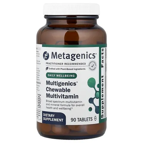 Multigenics Chewable, Orange – image 2
