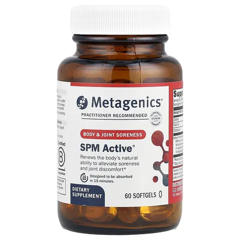 Metagenics, SPM Active, 60 Softgels – image 2