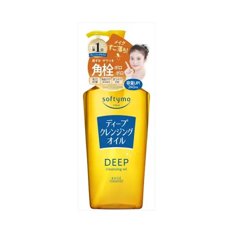 Softymo - Deep Cleansing Oil, 240 ml, Multicolor – Bild 2