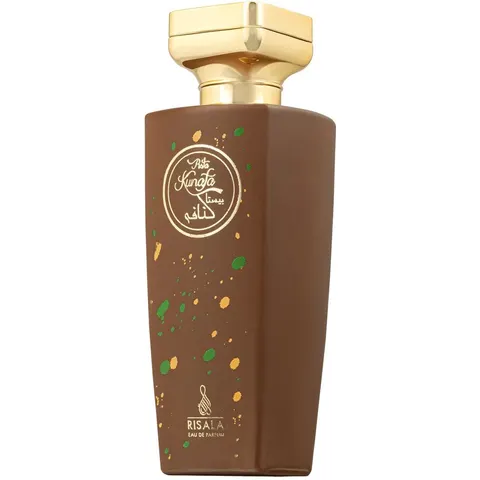 Risala Pista Kunafa Eau de Parfum mixte 100 ml – image 3