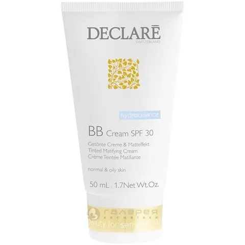 Declaré Hydro Balance Bb cream SPF30 50 ml – image 2