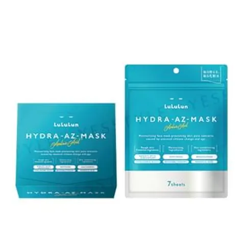 LuLuLun - Hydra AZ Mask 28 pcs – image 2