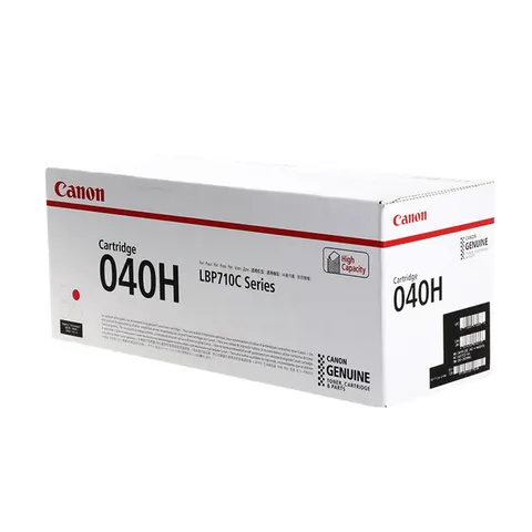 Tonercartridge Canon 040H rood – afbeelding 3