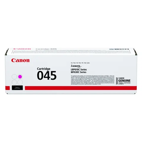 Tonercartridge Canon 045 rood – afbeelding 3