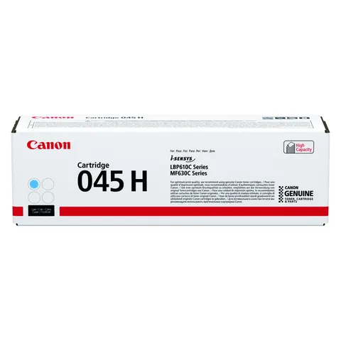 Tonercartridge Canon 045H blauw – afbeelding 3